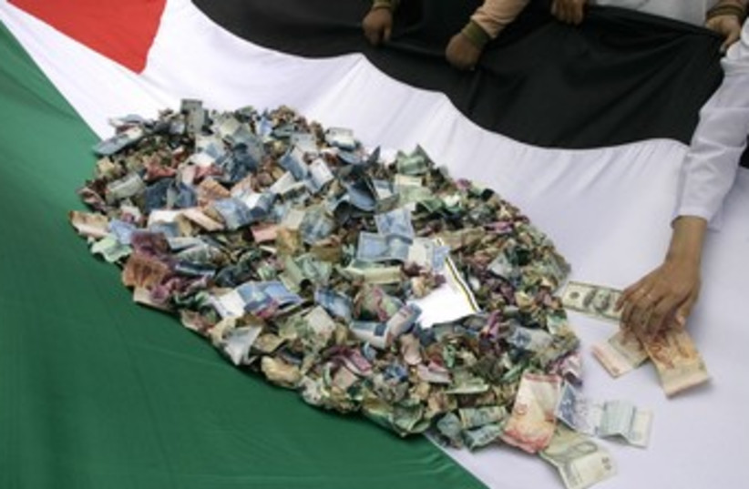 New private company hopes to stabilize West Bank economy, and security ...