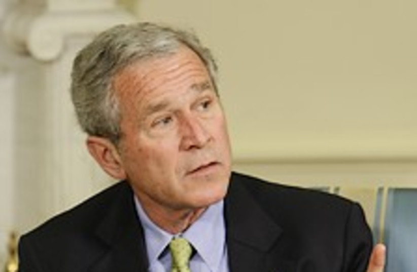 Bush best 224.88 (photo credit: AP)