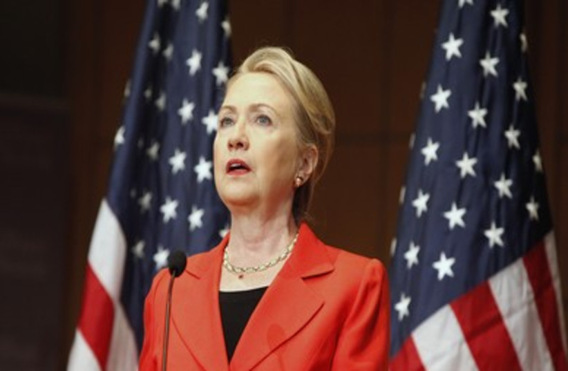 Clinton (R370) (photo credit: REUTERS)