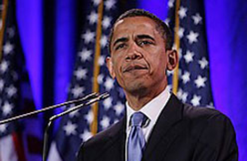 Obama 88 248 (photo credit: AP)