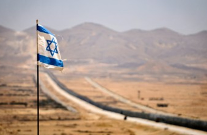 Israel-Egypt border fence 370 (photo credit: Hadas Parush)