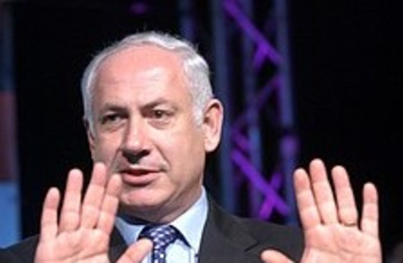 netanyahu hands up 224 8 (photo credit: Ariel Jerozolimski)