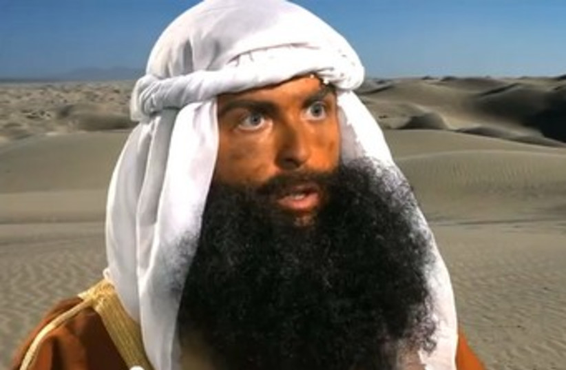 Screenshot from 'Innocence of Muslims' 370 (photo credit: YouTube Screenshot)
