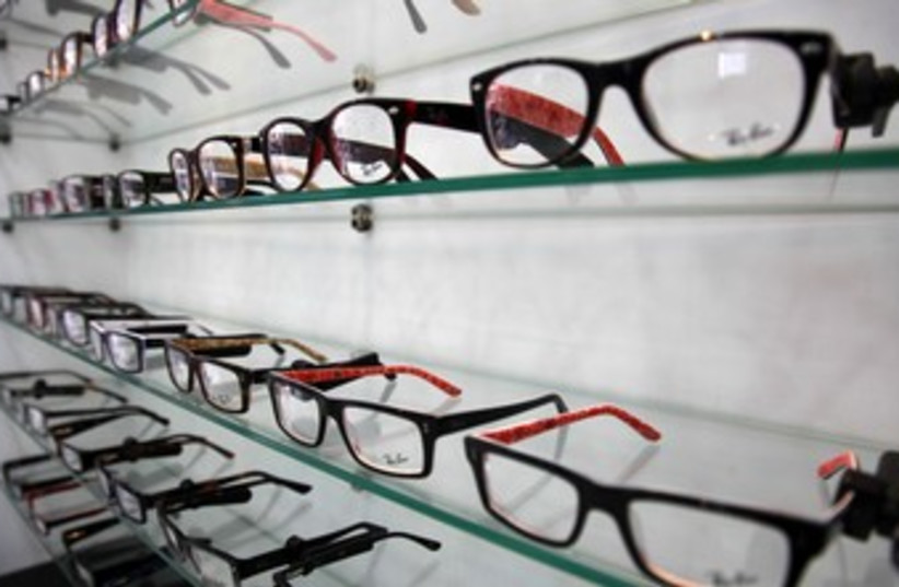 Eye glasses 370 (photo credit: Marc Israel Sellem)