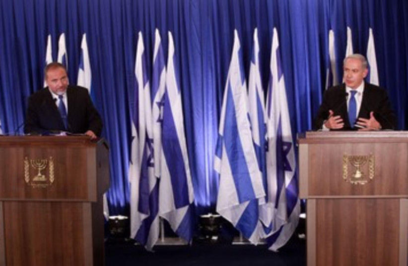 Netanyahu and Liberman 390 (photo credit: Marc Israel Sellem/ The Jerusalem Post)