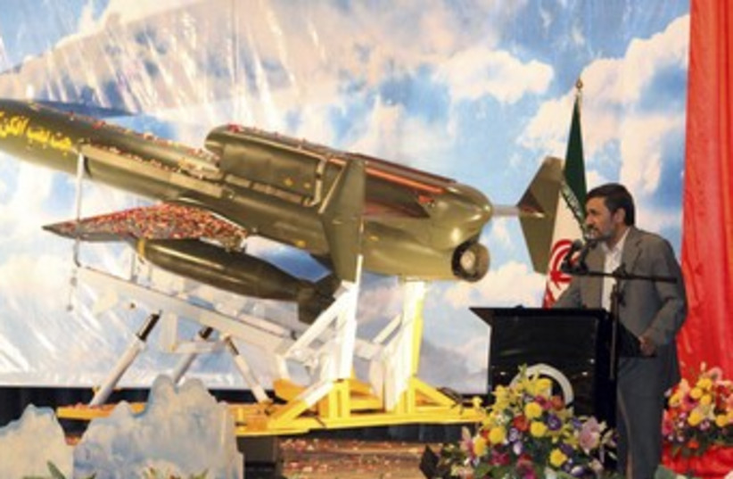 Iranian President Ahmadinejad unveils long-range drone 370 (photo credit: REUTERS/Stringer Iran)