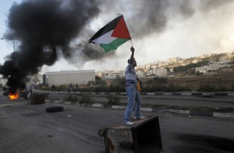 West Bank protests in Ramallah 370 (photo credit: REUTERS/Mohamad Torokman)