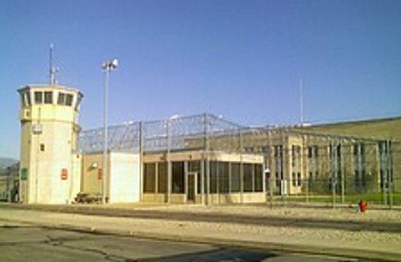 prison jail good 224 88 (photo credit: Courtesy)