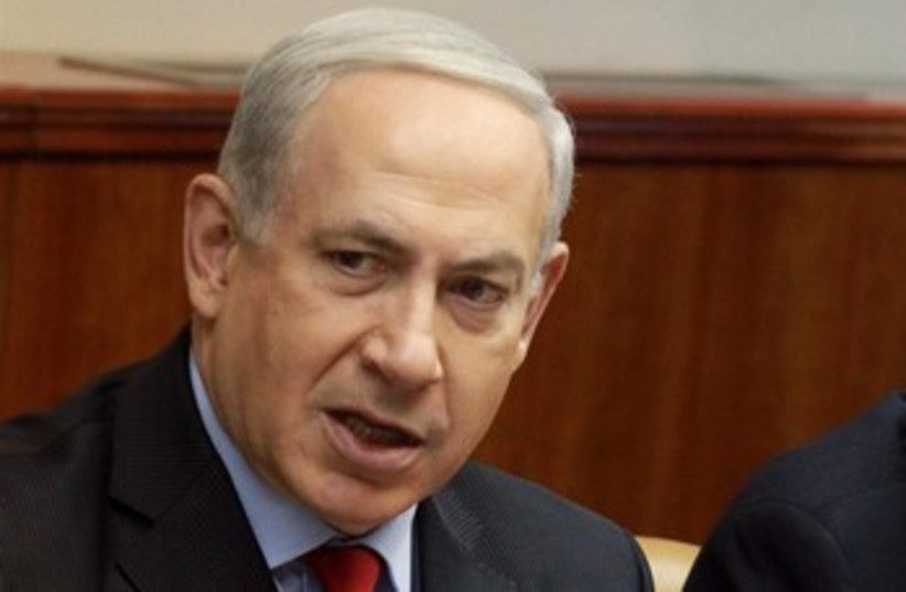 Prime Minister Binyamin Netanyahu 370 (photo credit: Pool / Haim Zach)