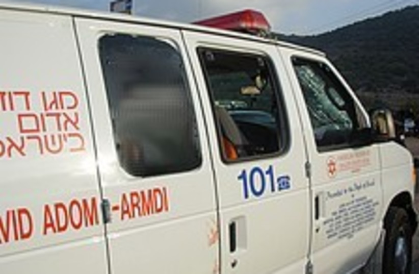 mda ambulance 224.88 (photo credit: MDA)
