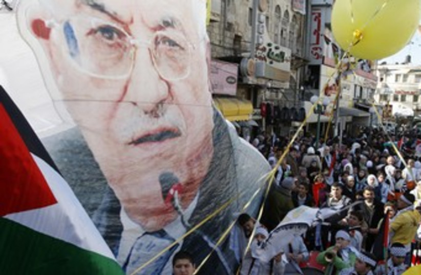 Rally marking Fatah's 47th anniversary in Nablus 370 (photo credit: REUTERS)