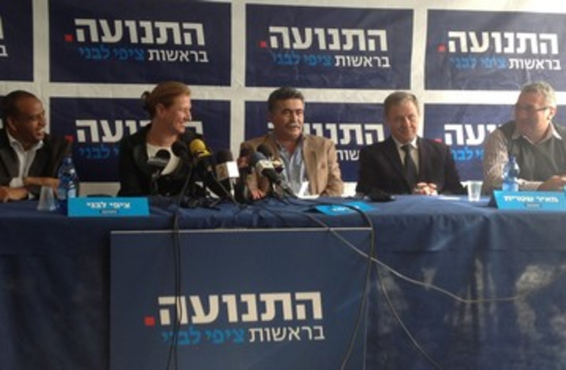 Tzipi Livni, Amir Peretz 'Hatnua' 390 (photo credit: LAHAV HARKOV)