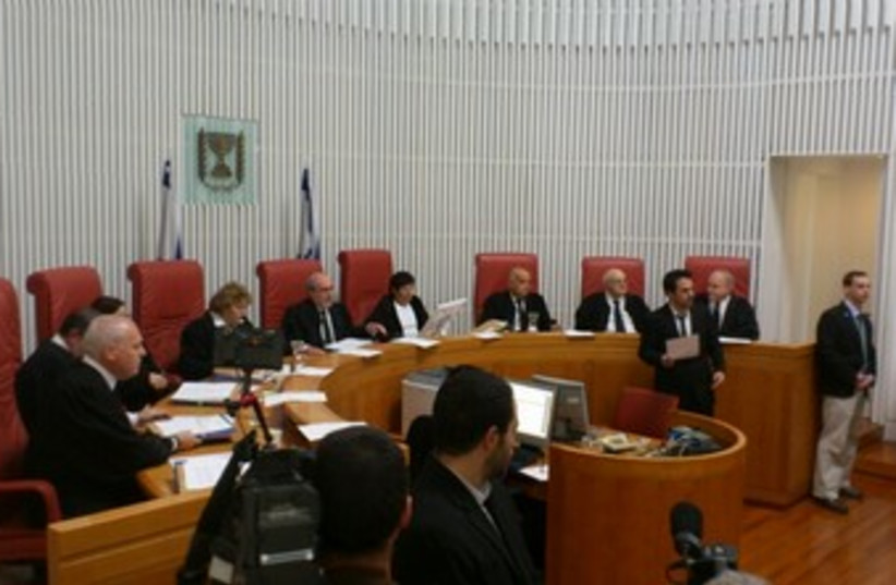 High Court of Justice 370 (photo credit: yonah jeremy bob)