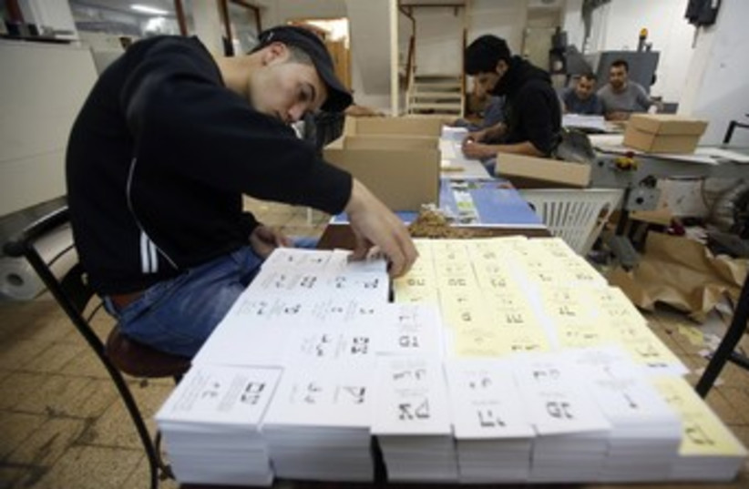 Ballots are printed ahead of elections 370 (photo credit: REUTERS/Baz Ratner)