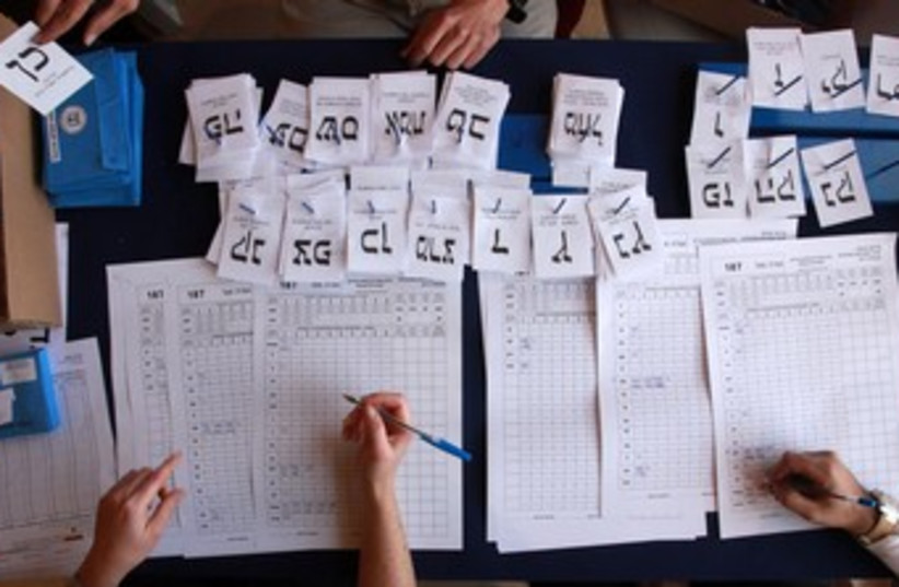 Counting ballots 370 (photo credit: Marc Israel Sellem/The Jerusalem Post)
