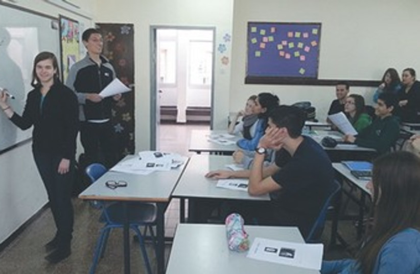 MIT students teach class in Israel 370 (photo credit: Courtesy ORT Israel)