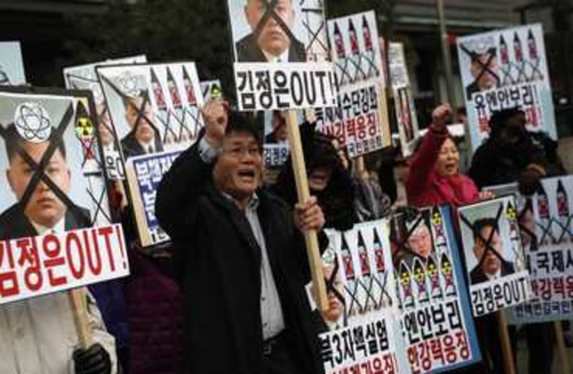 South Korea protests (photo credit: REUTERS/Kim Hong-Ji )