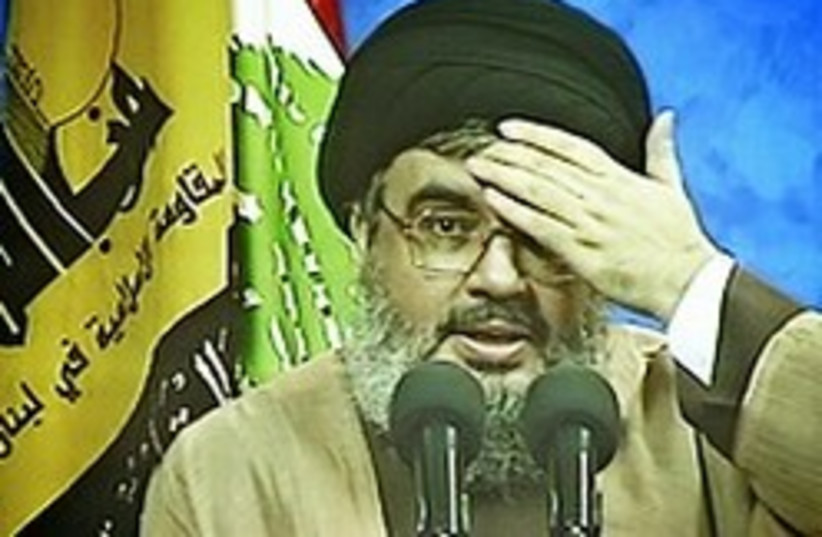Nasrallah doh 224.88 (photo credit: AP)
