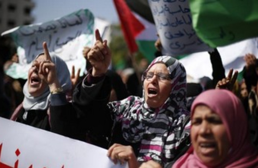 Palestinian detainee protest, Gaza 370 (photo credit: Photo: Mohamad Torokman/Reuters)