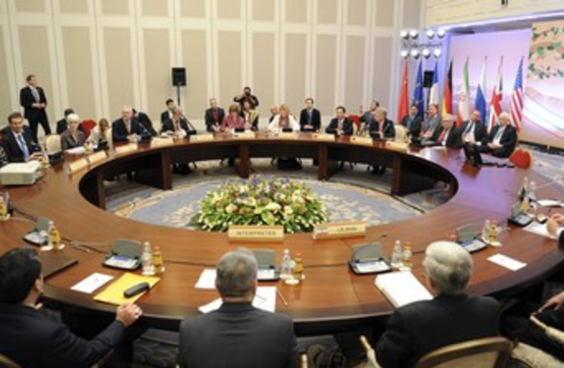 World powers and Iran at nuclear talks in Almaty 370 (photo credit: REUTERS/Ilyas Omarov)