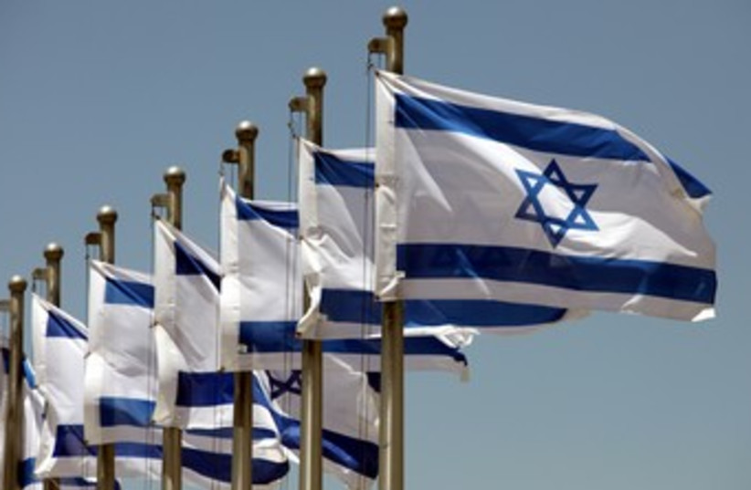 Israeli flags 370 (photo credit: Marc Israel Sellem/The Jerusalem Post)