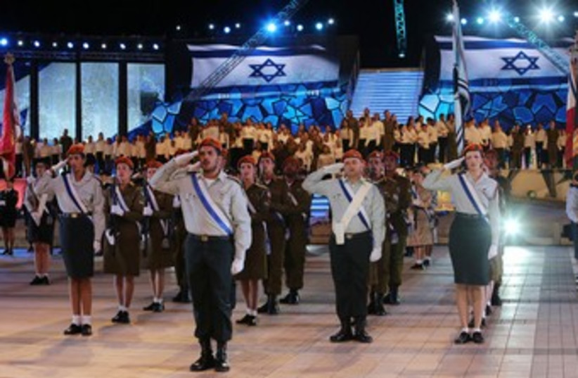 Independence Day 2013 370 (photo credit: Marc Israel Sellem/The Jerusalem Post)