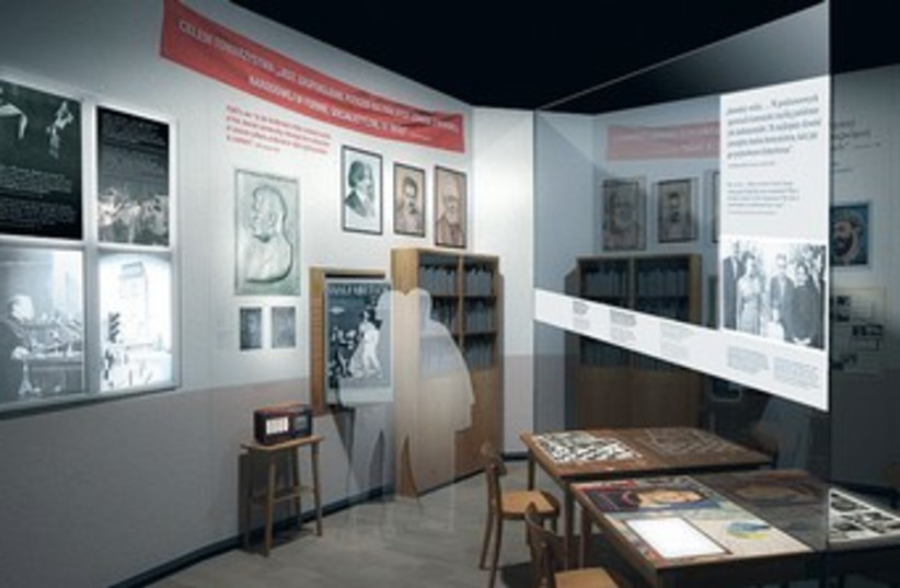Warsaw museum 370 (photo credit: The Museum of the History of Polish Jews)