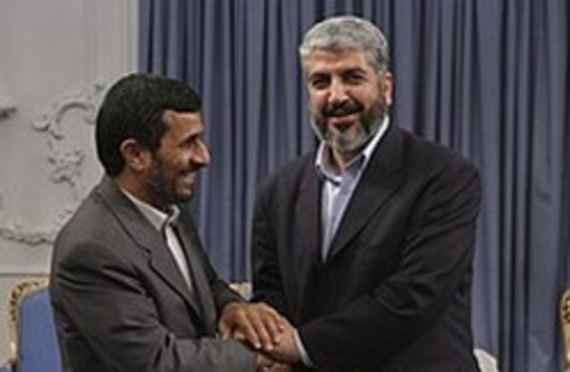 ahmadinejad mashaal 248 88 (photo credit: AP [file])