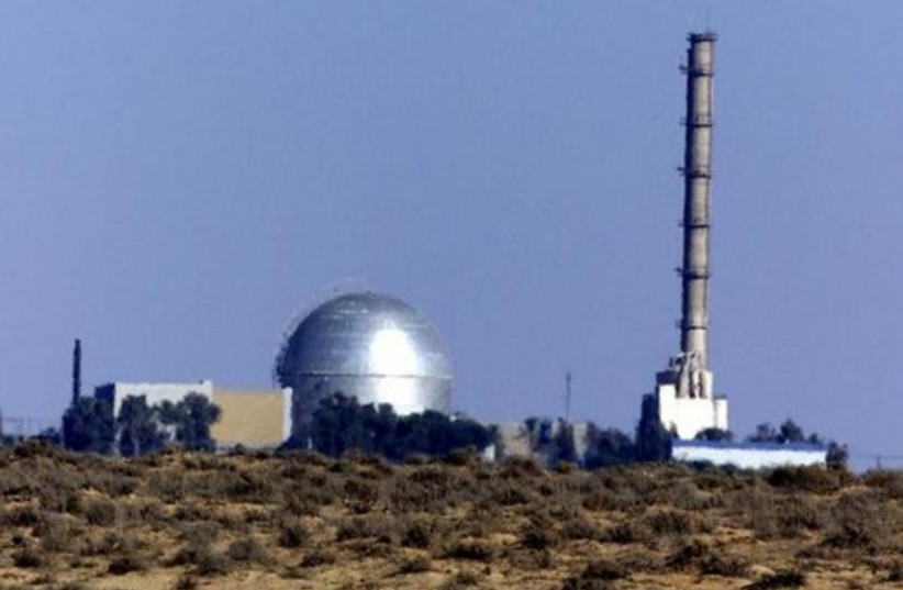 Dimona nuclear reactor 521 (photo credit: REUTERS)