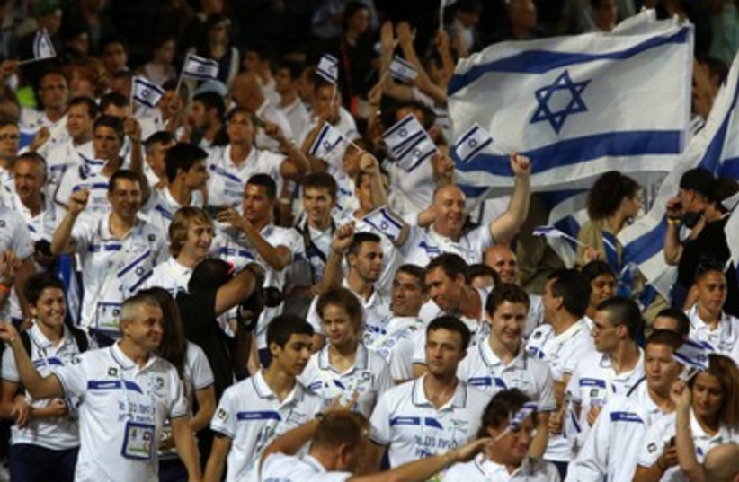 Maccabiah games opening ceremony Israel150 (photo credit: Marc Israel Sellem/The Jerusalem Post)