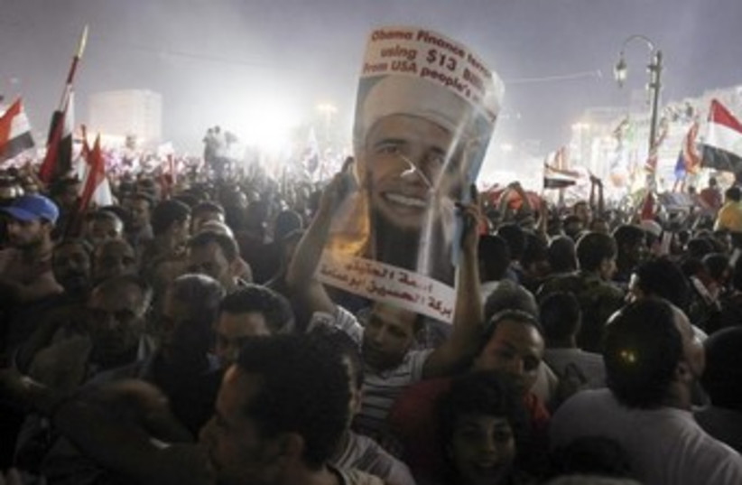 Anti Morsi protest 370 (photo credit: REUTERS/Amr Abdallah Dalsh)