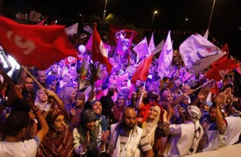 Tunisia Pro government supporters 370 (photo credit: REUTERS)