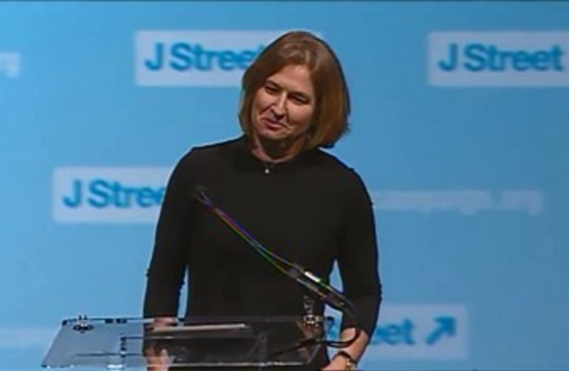 Livni at 2013 J Street conference 370 (photo credit: YouTube Screenshot/J Street)
