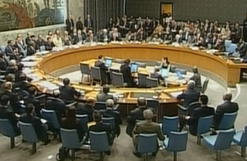 UN security council 298 (photo credit: Channel 1)