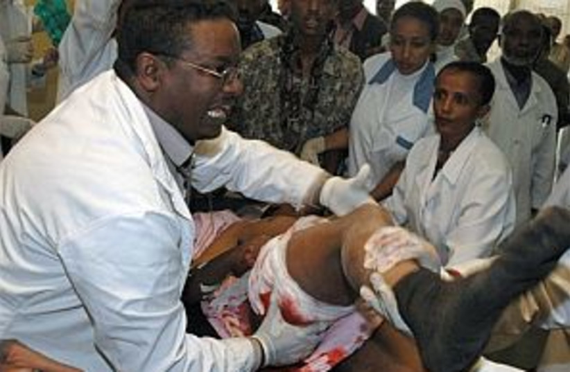 ethiopia riots 298 (photo credit: AP)