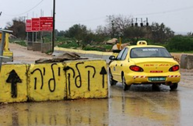 palestinian car west bank checkpoint aj (photo credit: Ariel Jerozolimski)