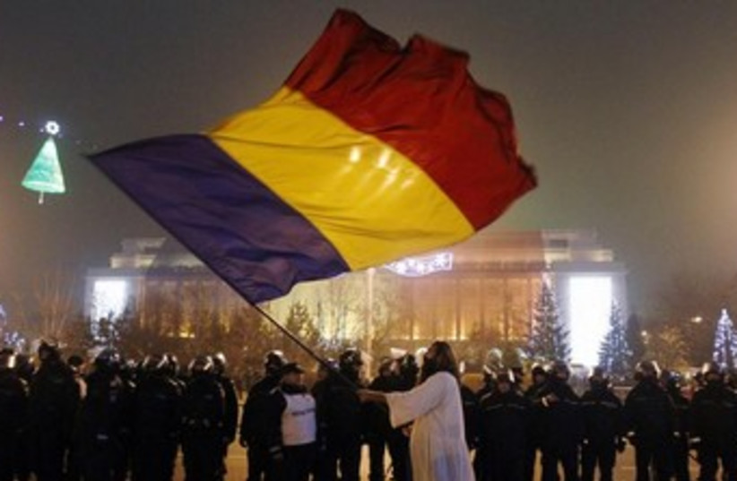 Romania flag 370 (photo credit: Reuters)