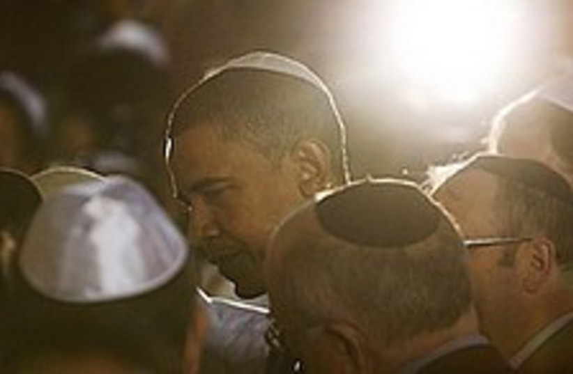 Obama king of Jews 224.88 ap (photo credit: AP [file])