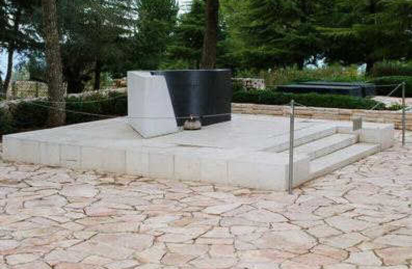 rabin tomb 298.88 (photo credit: )