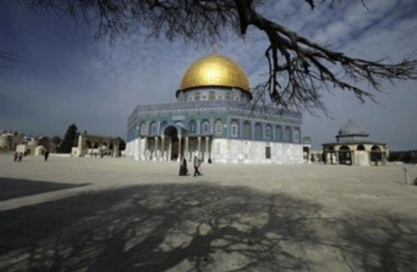 The Dome of the Rock on the Temple Mount. (photo credit: REUTERS)