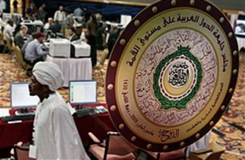 doha arab summit 248.88 (photo credit: AP)