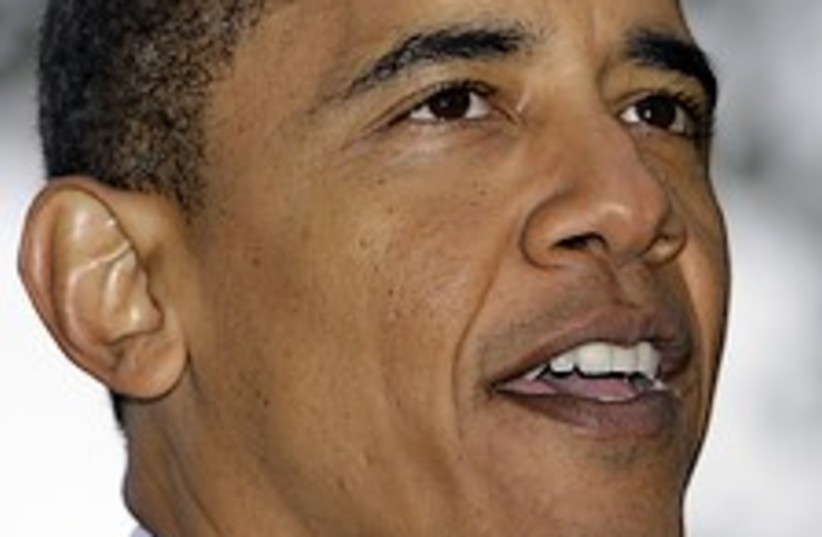 Obama big head 224.88 (photo credit: AP)