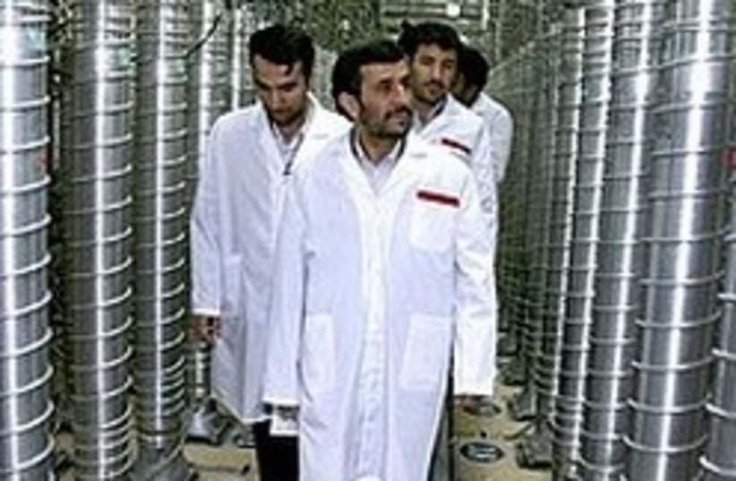 Ahmadinejad Natanz 248.88 (photo credit: AP [file])
