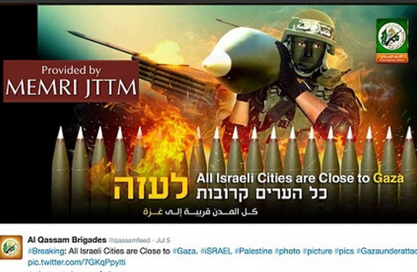 An image from the Hamas military wing's Twitter feed. (photo credit: MEMRI)