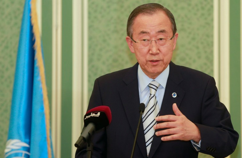 United Nations Secretary-General Ban Ki-moon (photo credit: REUTERS)