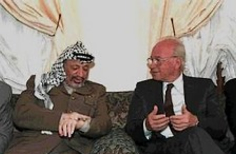 arafat and rabin 224.88 (photo credit: GPO [File])