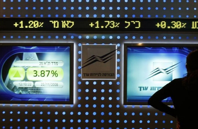 Tel Aviv stock exchange (photo credit: REUTERS)