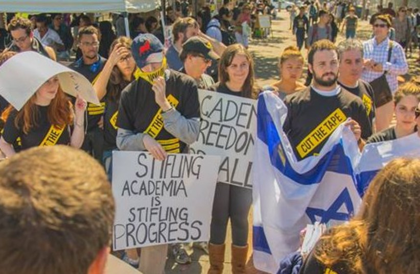 Jewish groups at UC Berkeley campus rally against anti-Israeli events (photo credit: FACEBOOK)