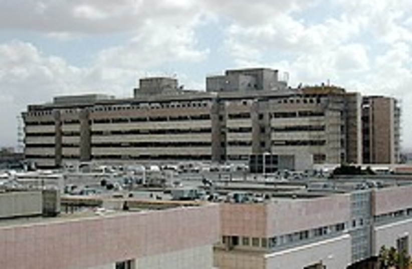 Sheba Medical Center 224.88 (photo credit: Courtesy)