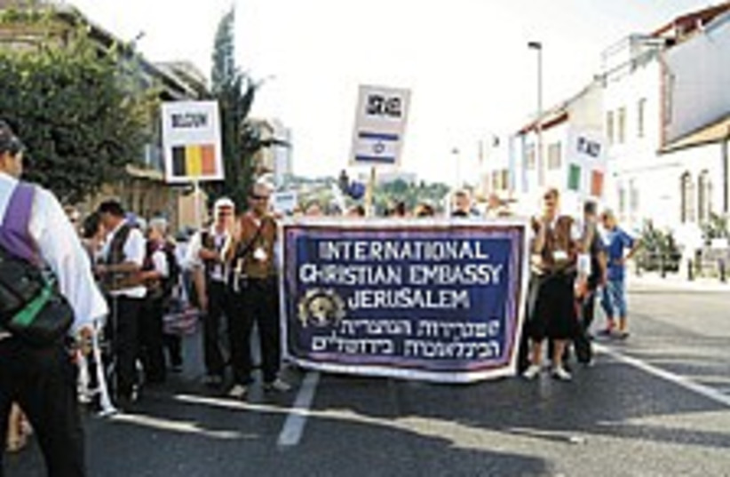 intl christian embassy jerusalem 224.88 (photo credit: Courtesy)